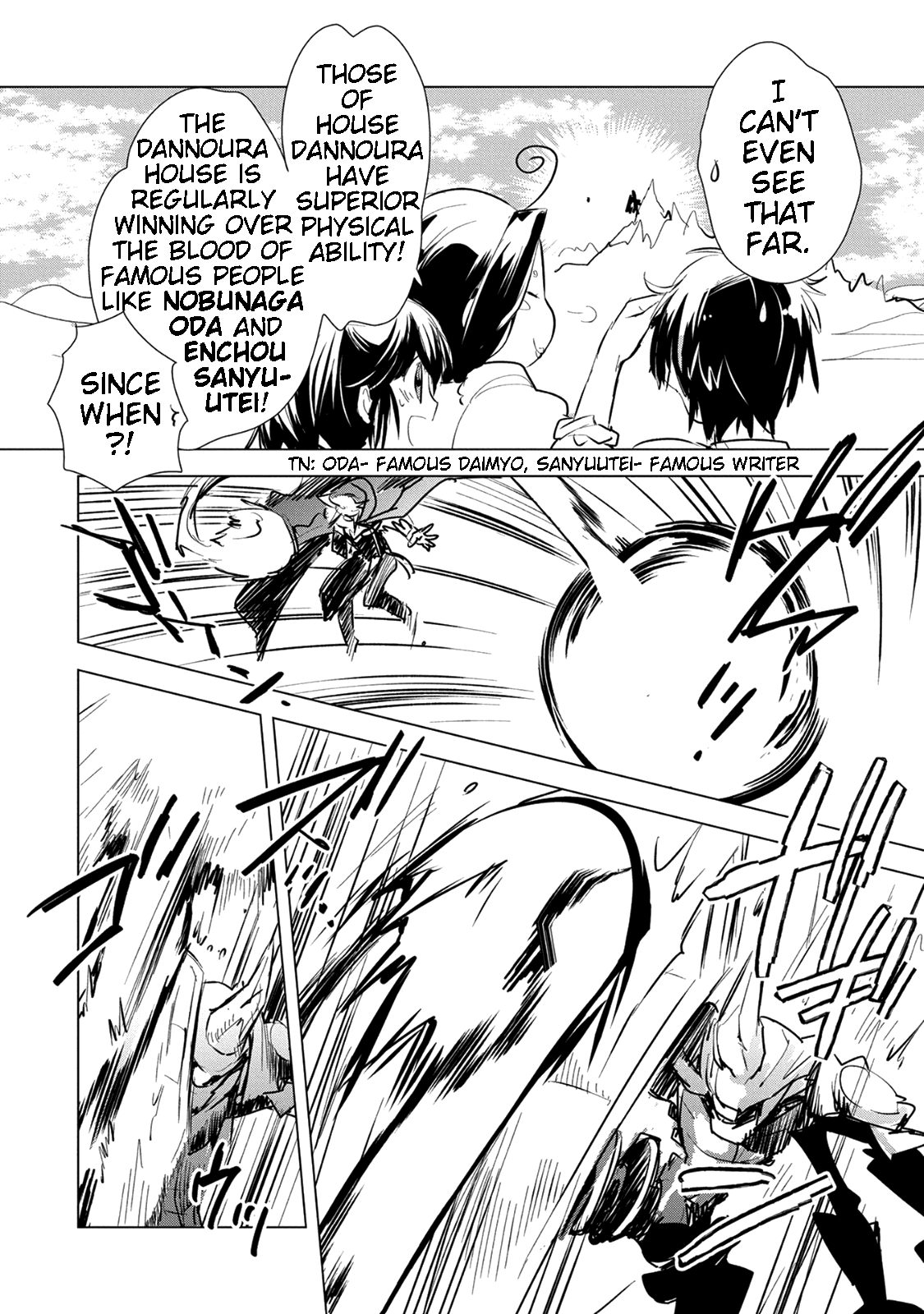 The Other World Doesn't Stand A Chance Against The Power Of Instant Death Chapter 5 13